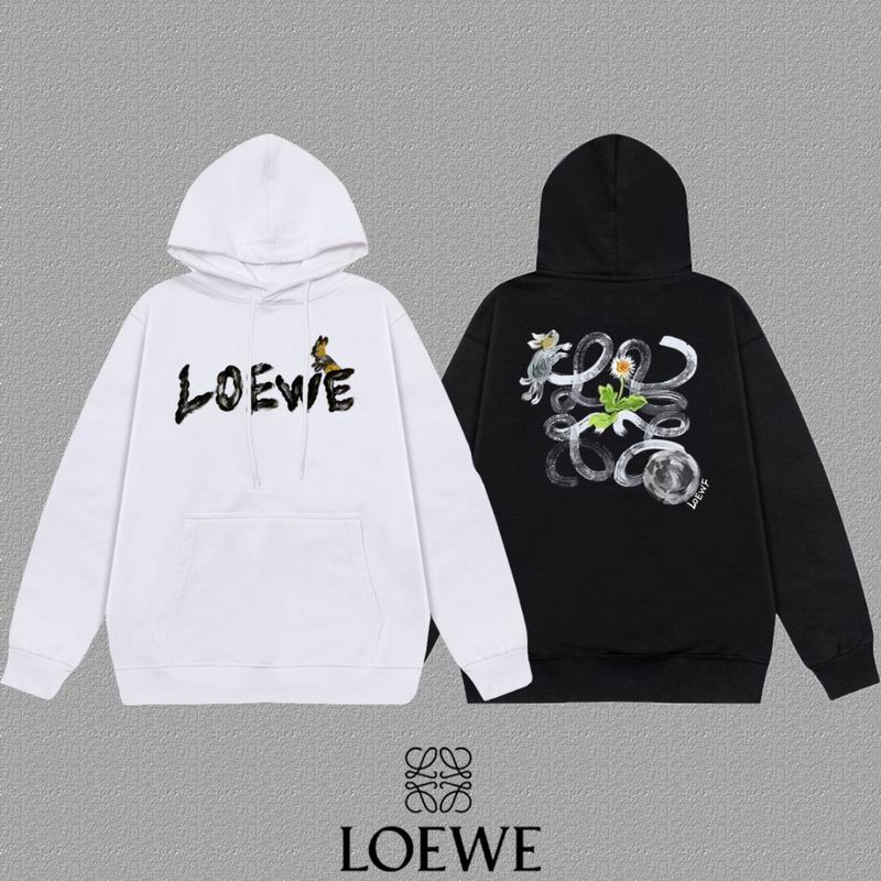 Loewe S-2XL xetr80